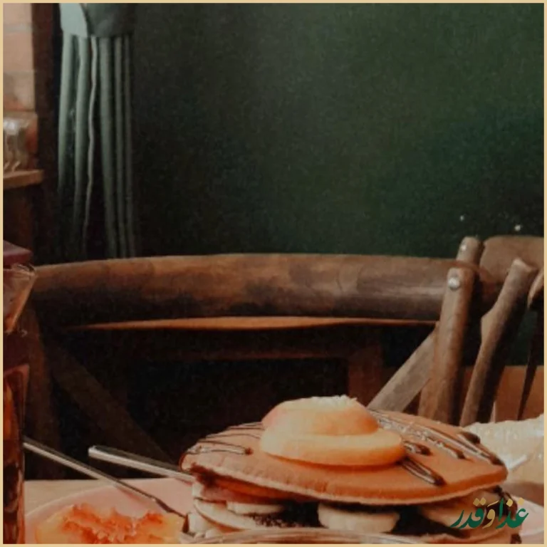 کافه رادیو اصفهان