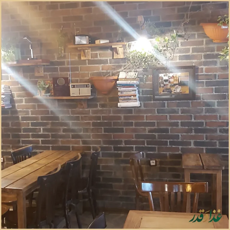 کافه رادیو اصفهان