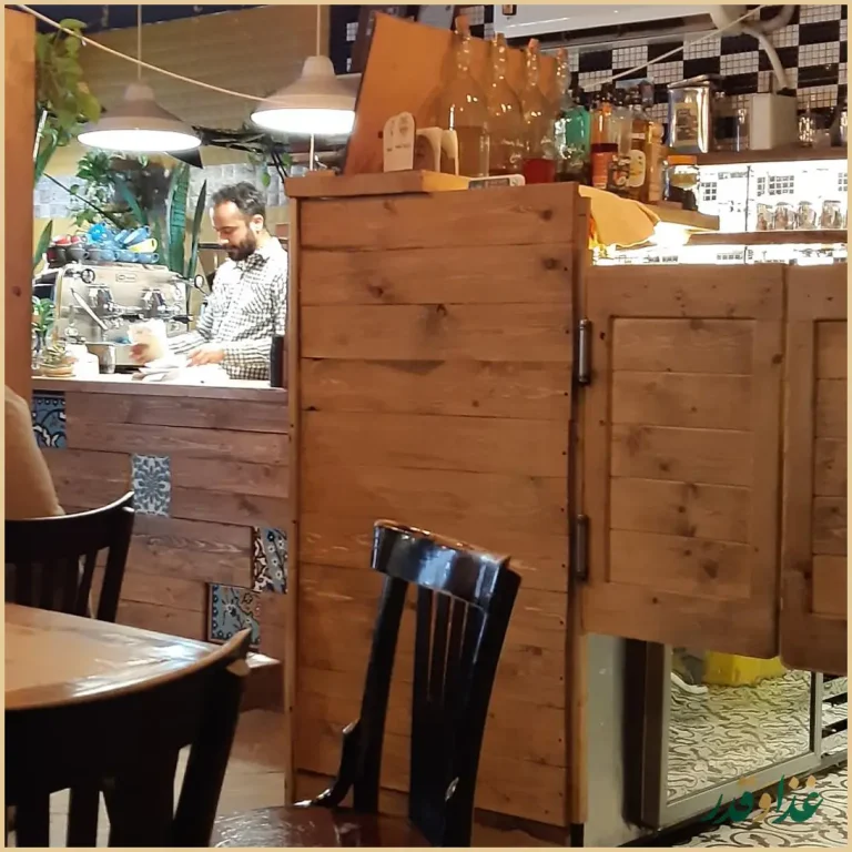 کافه رادیو اصفهان