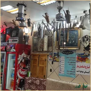 نان داغ کباب داغ دایی جواد