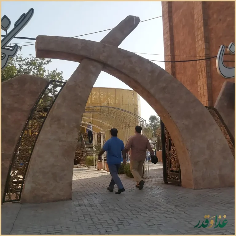 رستوران جزیره‌ای نگارستان