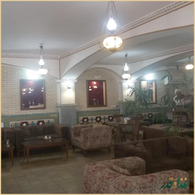 رستوران تازن وان