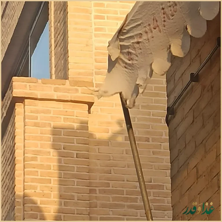 رستوران تازن وان