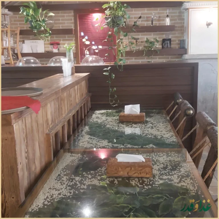 رستوران تازن وان