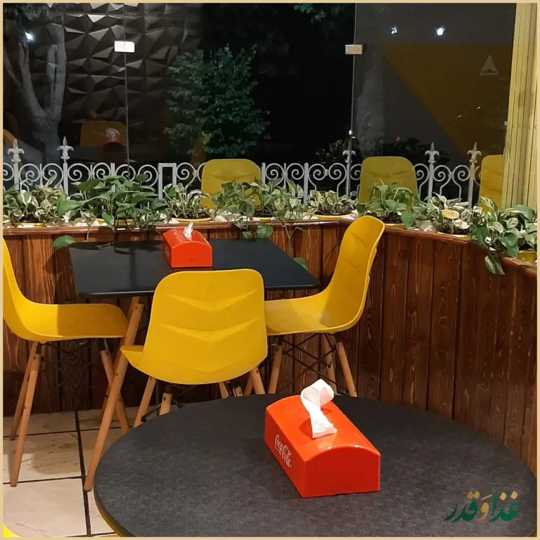 اسنک آرمین شعبه ۱ | ملک شهر