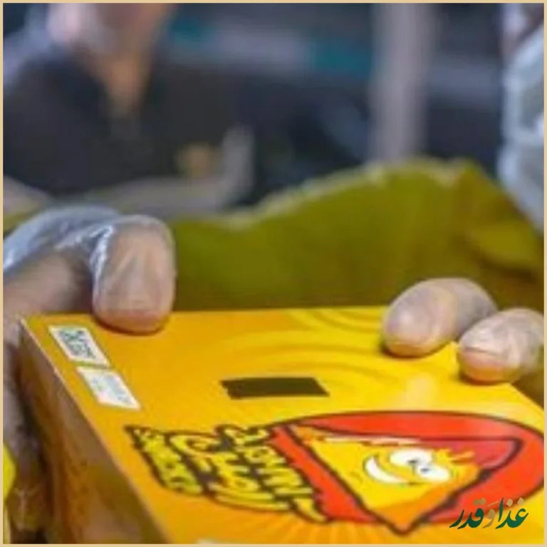 اسنک آرمین شعبه ۱ | ملک شهر