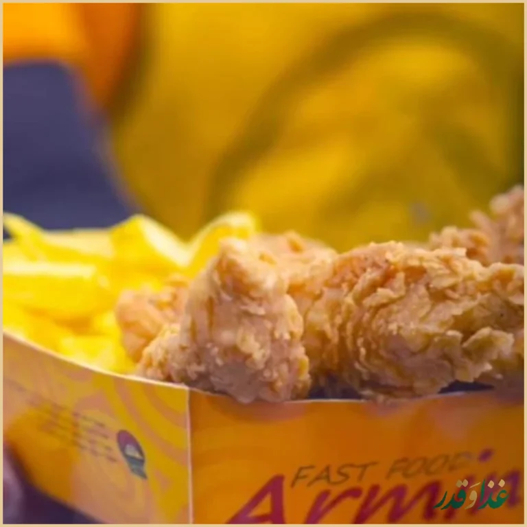 اسنک آرمین شعبه ۱ | ملک شهر