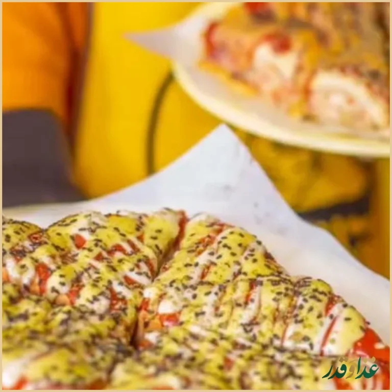 اسنک آرمین شعبه ۱ | ملک شهر