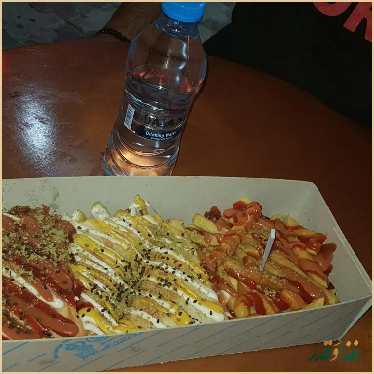 اسنک آرمین شعبه ۱ | ملک شهر