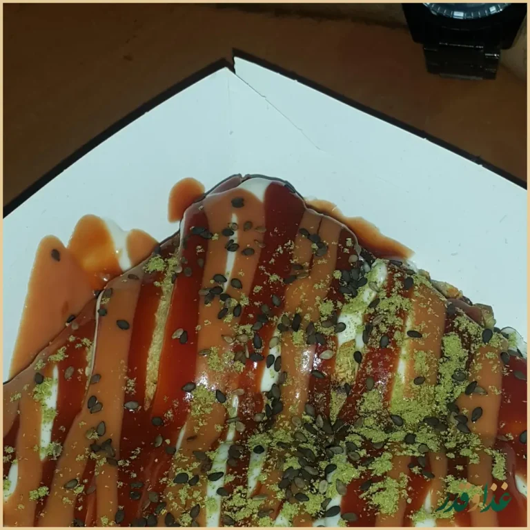 اسنک آرمین شعبه ۱ | ملک شهر