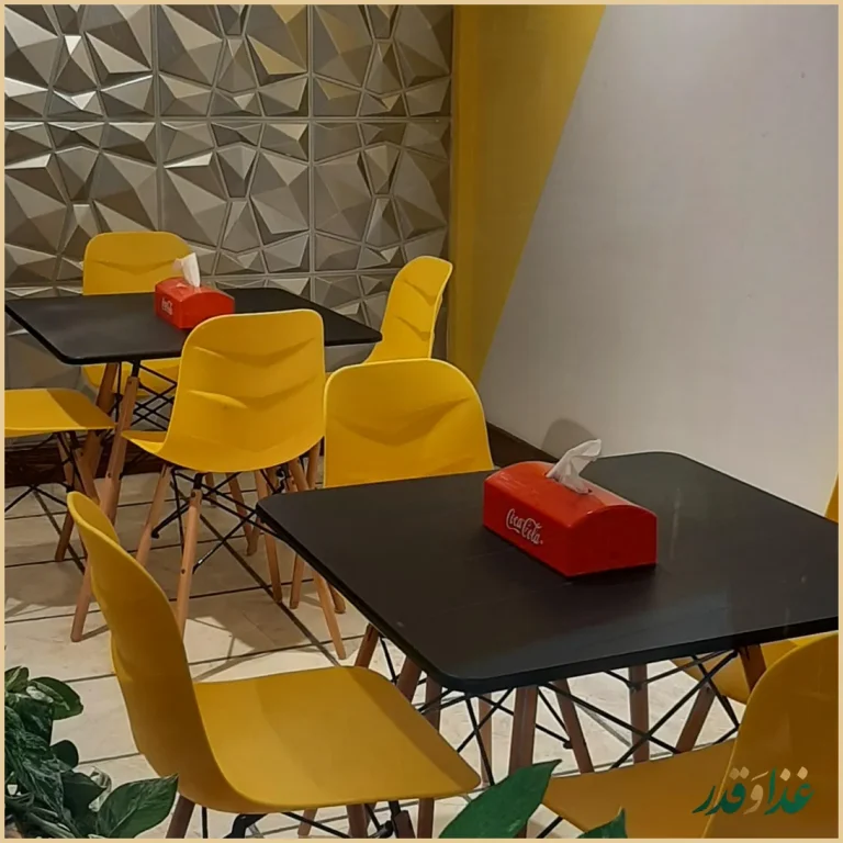 اسنک آرمین شعبه ۱ | ملک شهر