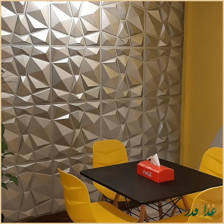 اسنک آرمین شعبه ۱ | ملک شهر