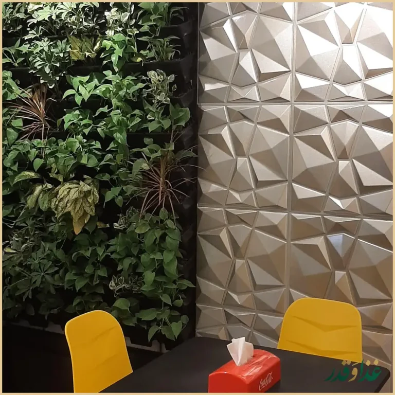 اسنک آرمین شعبه ۱ | ملک شهر