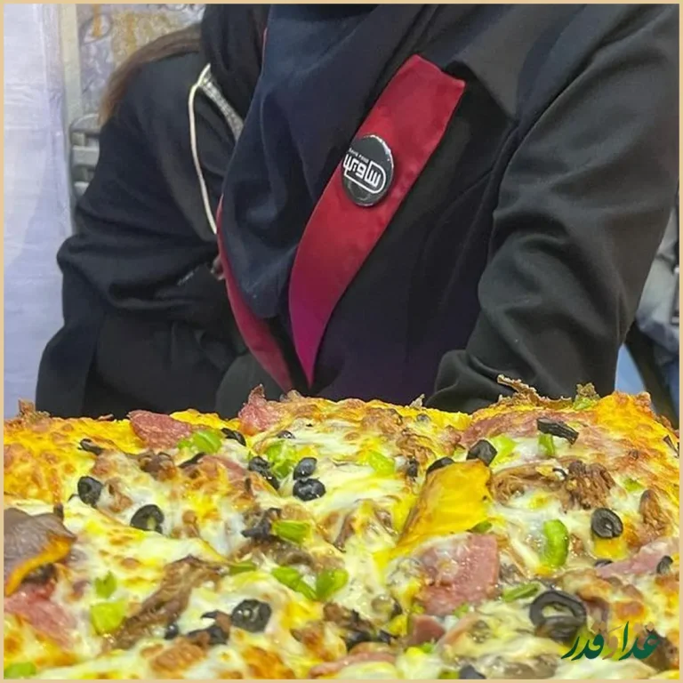 فست فود ساویس