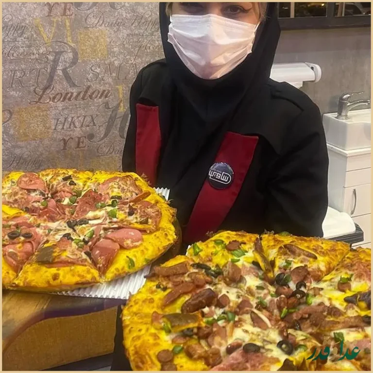 فست فود ساویس