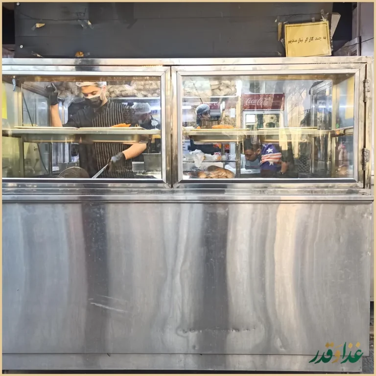 فلافل علی اهوازی