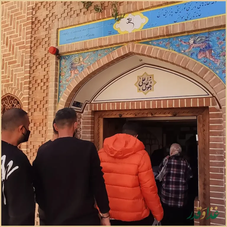 رستوران ترنج (خانه تاریخی هوانس)