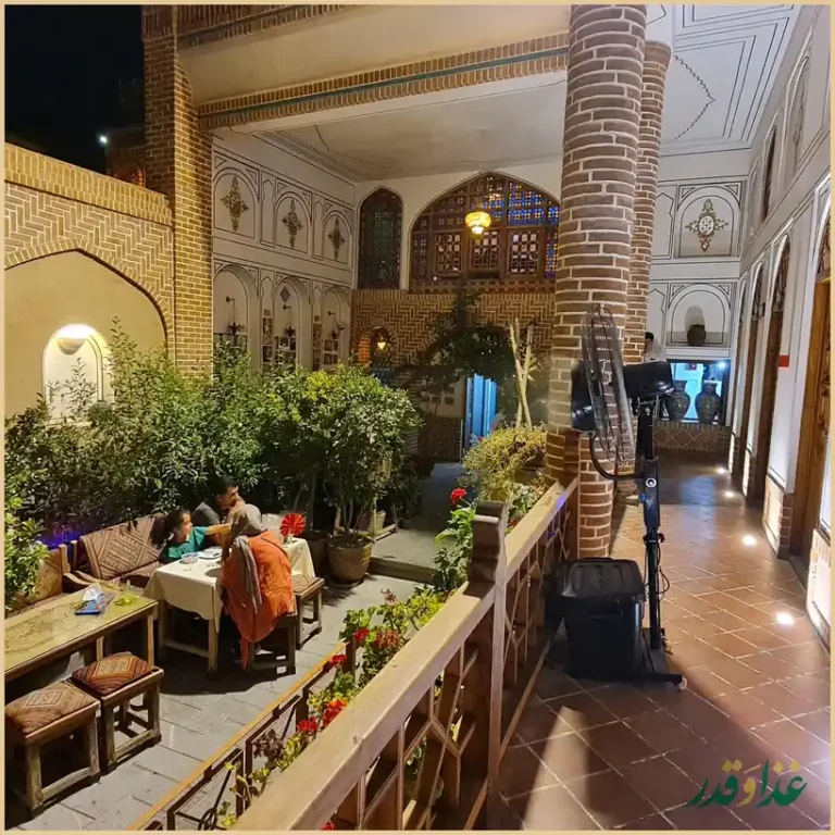 رستوران ترنج (خانه تاریخی هوانس)