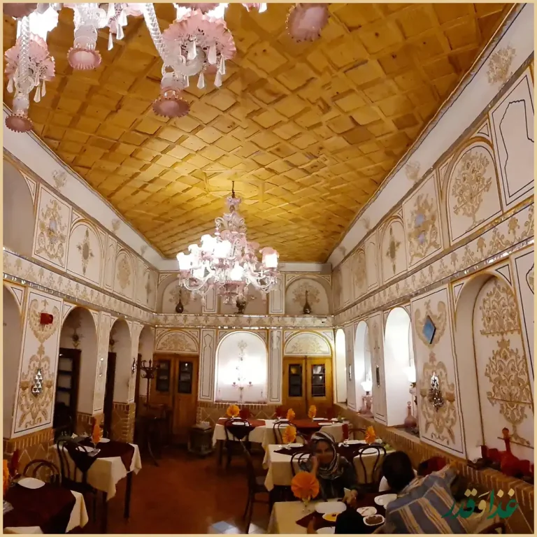 رستوران ترنج (خانه تاریخی هوانس)