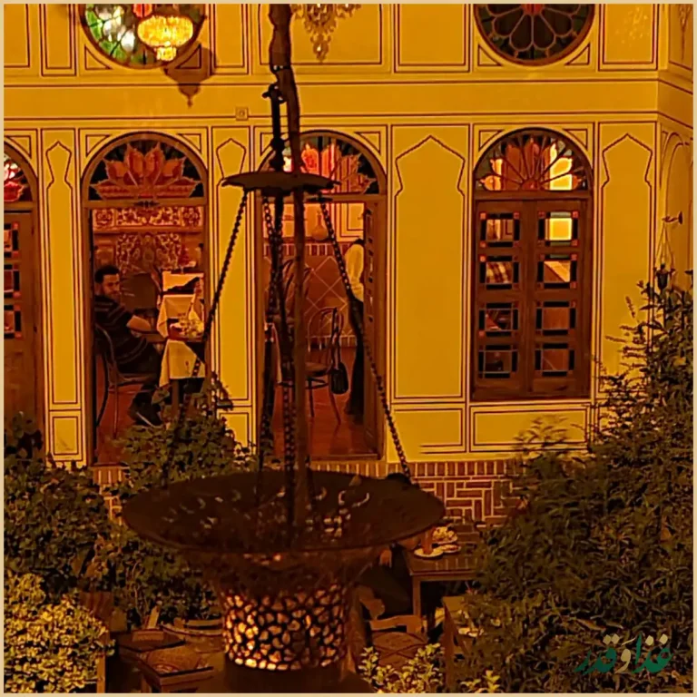 رستوران ترنج (خانه تاریخی هوانس)