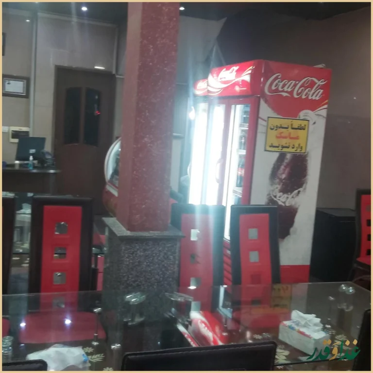 رستوران بزرگمهر