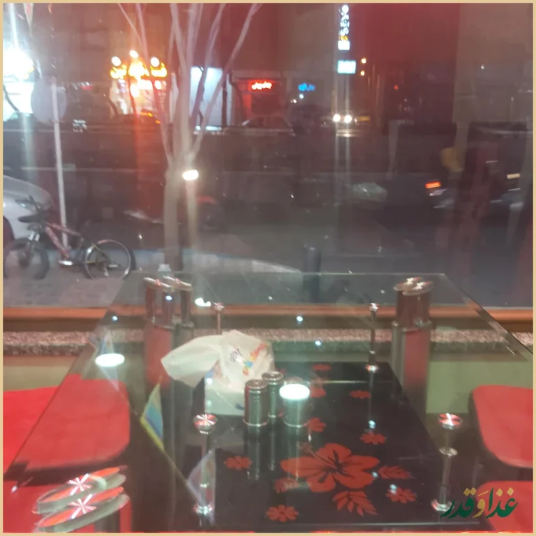 رستوران بزرگمهر