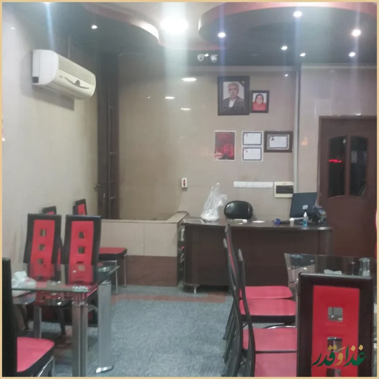 رستوران بزرگمهر