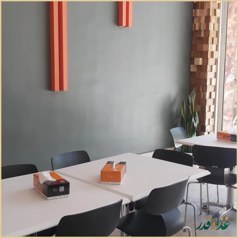 جان اسنک - شعبه 15