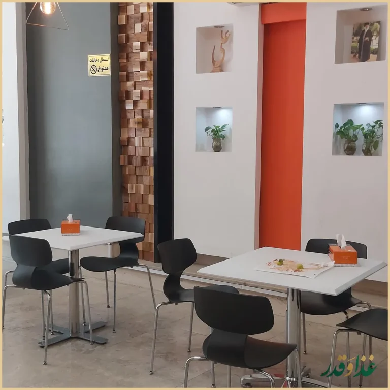 جان اسنک - شعبه 15