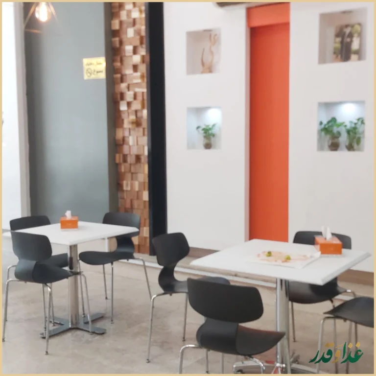 جان اسنک - شعبه 15