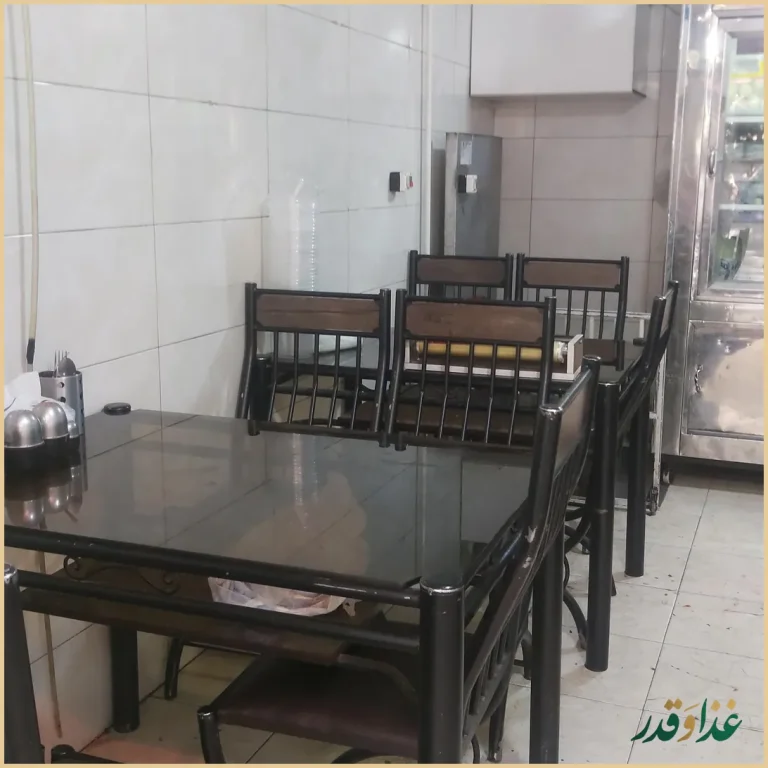 رستوران کبابی و بریانی یاس