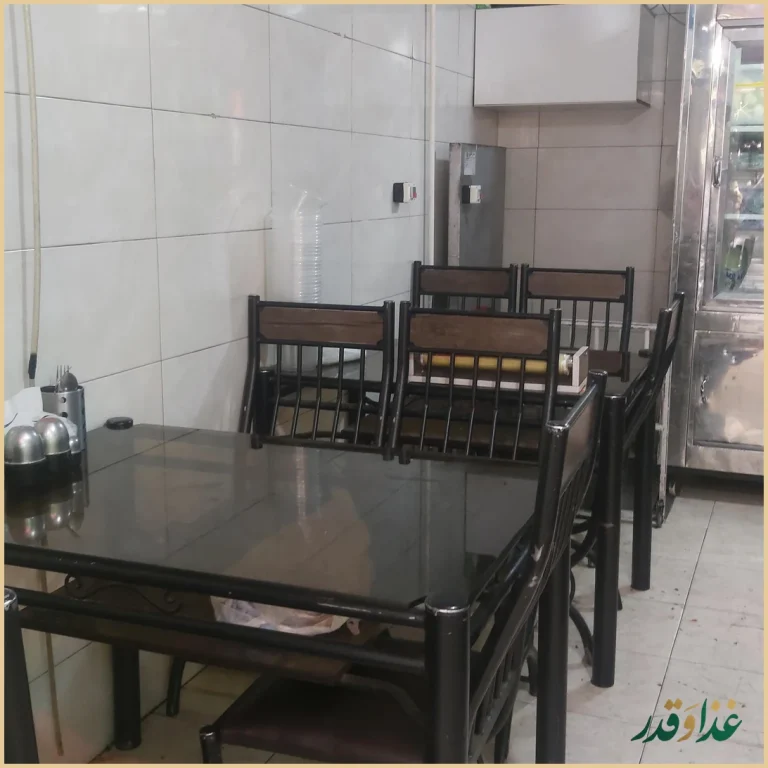 رستوران کبابی و بریانی یاس