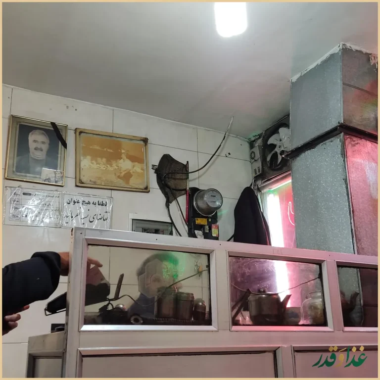 رستوران کبابی و بریانی یاس