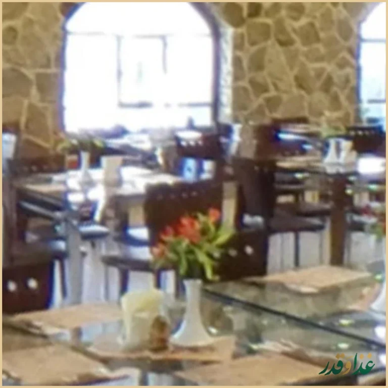 رستوران میچکا