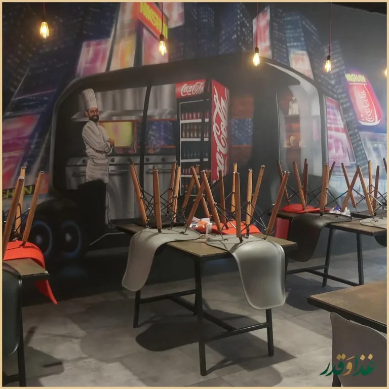 پیتزا کیکی نیکشان