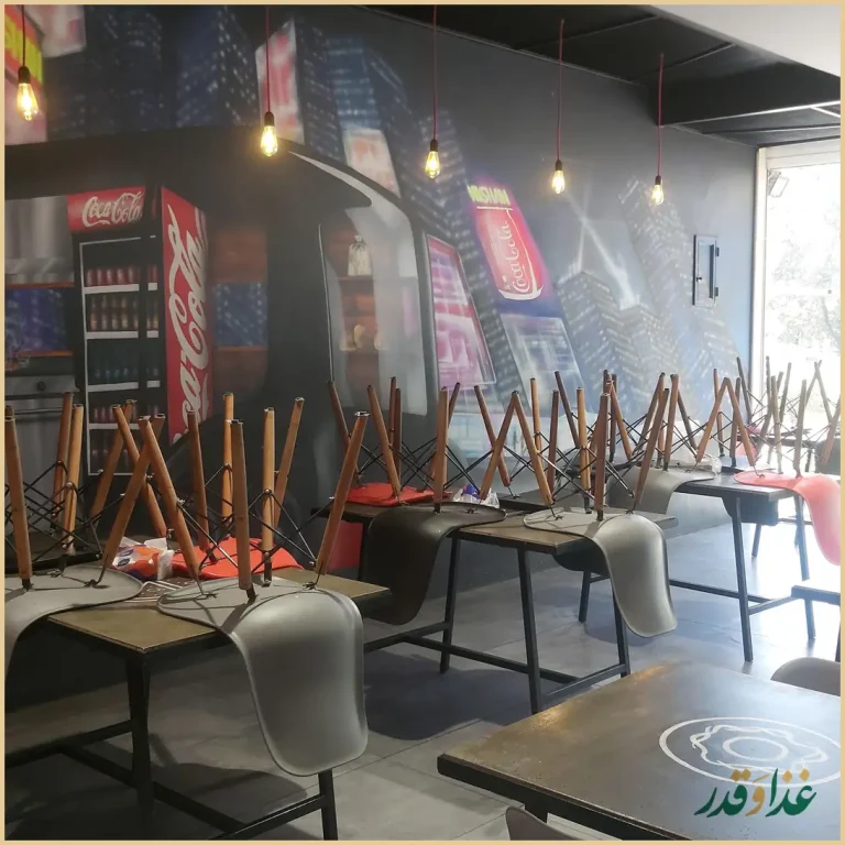 پیتزا کیکی نیکشان