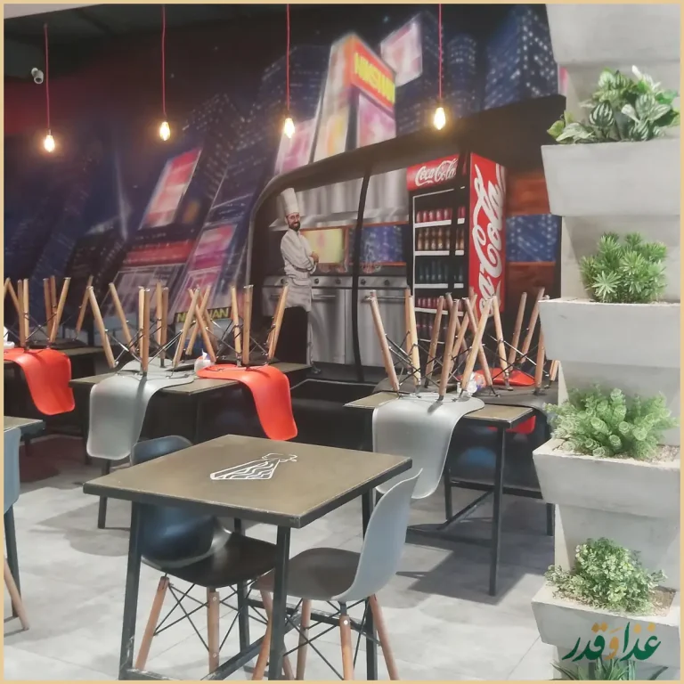 پیتزا کیکی نیکشان