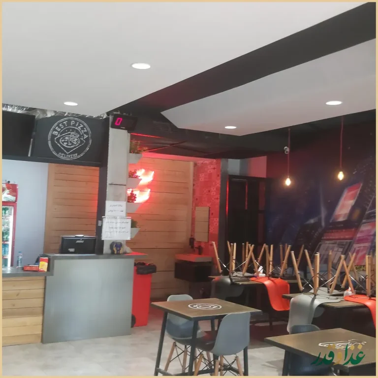 پیتزا کیکی نیکشان