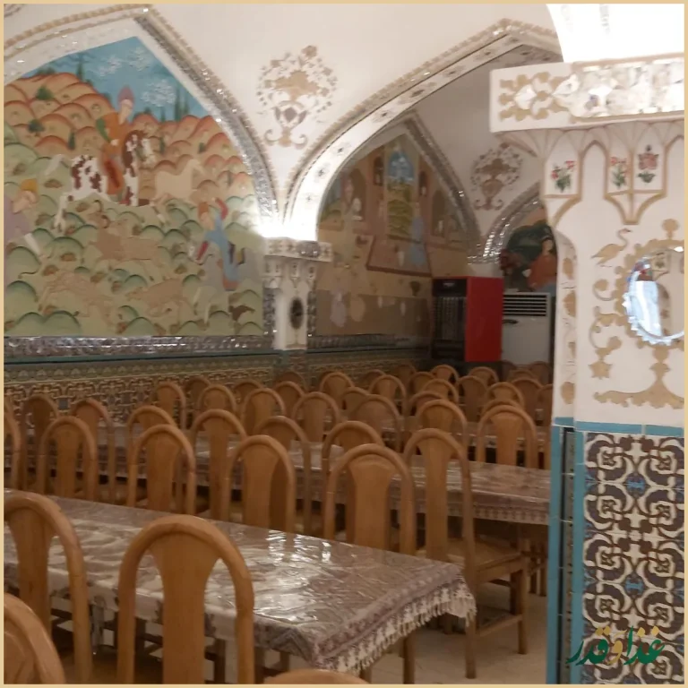 سفره خانه سنتی باستانی