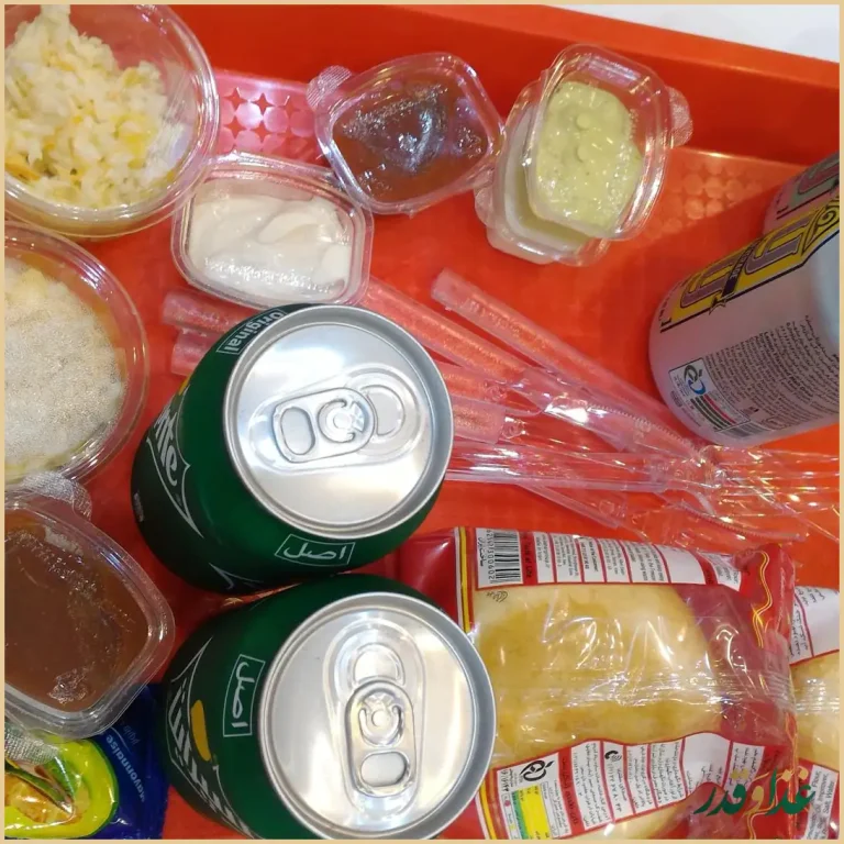 کی اف سی حلال ترکیه شعبه ۵ایران