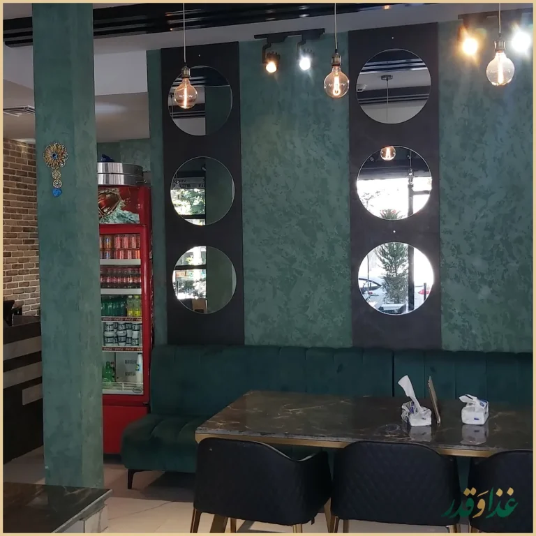 فست فود شانیذ