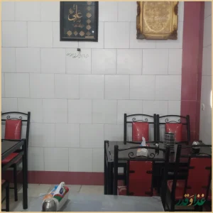 کبابی بریانی حق شناس