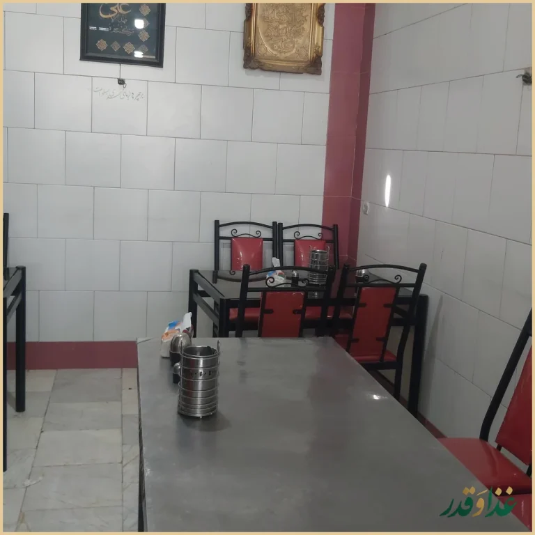 کبابی بریانی حق شناس