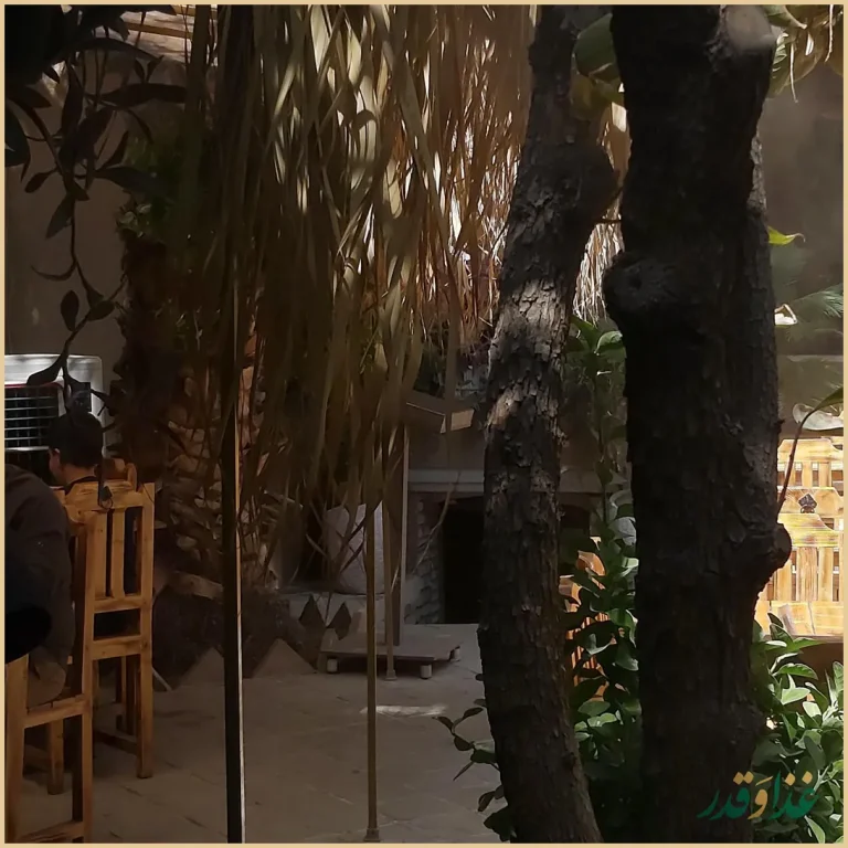 عمارت نخلستان