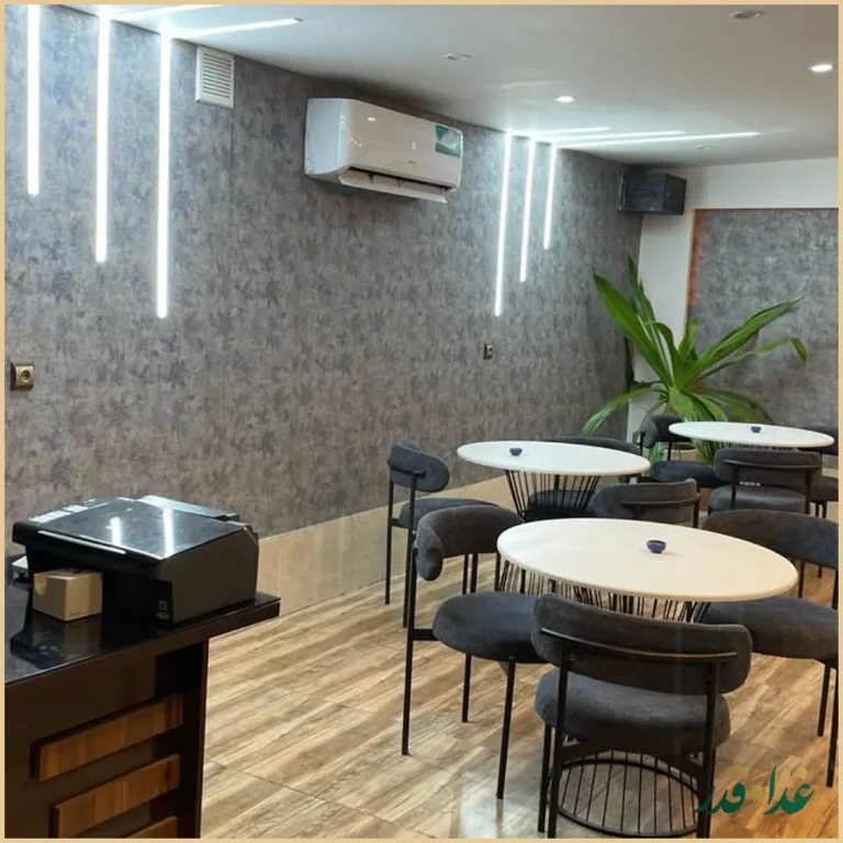 سفره خانه سنتی ترنج