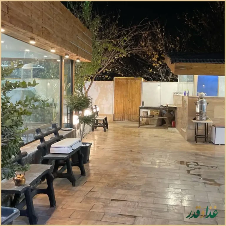 سفره خانه سنتی ترنج