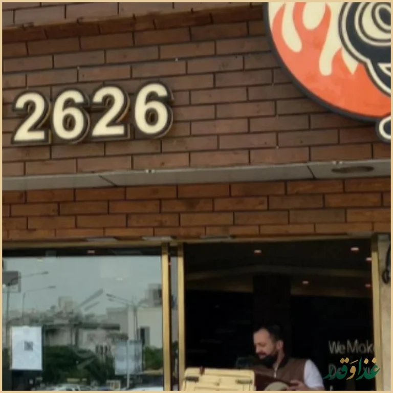 کباب ترکی دیزین ترک