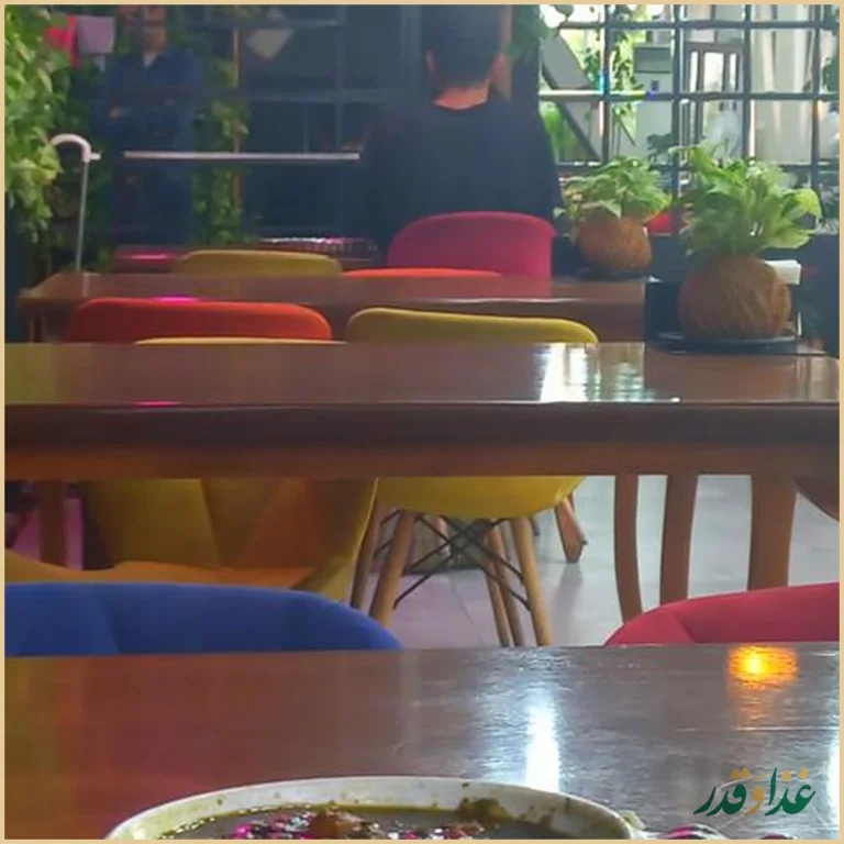 کافه رستوران ناژلند