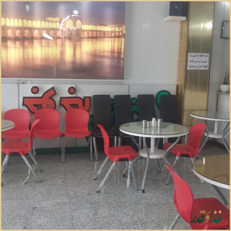 نان داغ کباب داغ گلپایگان (ناب)