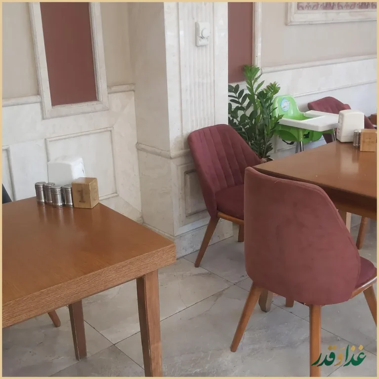 رستوران دوستان